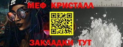 молекула духа Кимры