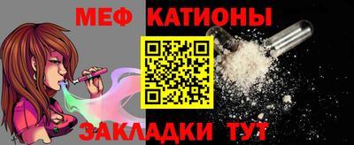 бошки Кингисепп