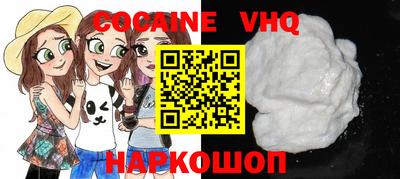 PSILOCYBIN Кинель
