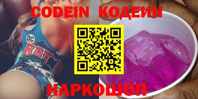 PSILOCYBIN Кинель