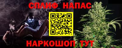 молекула духа Кимры