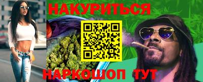 PSILOCYBIN Кинель
