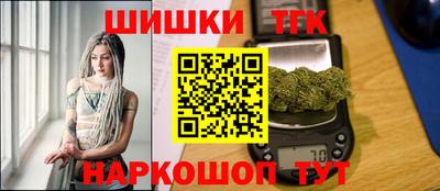 PSILOCYBIN Кинель