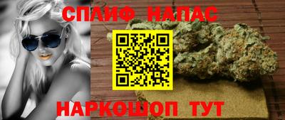 молекула духа Кимры