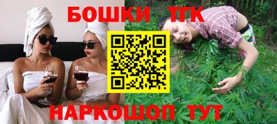 молекула духа Кимры