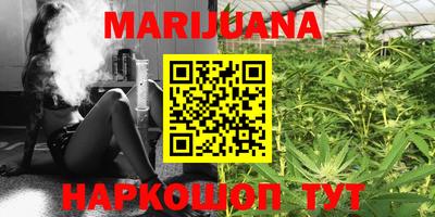 PSILOCYBIN Кинель