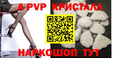 PSILOCYBIN Кинель