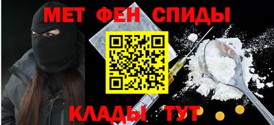 бошки Кингисепп
