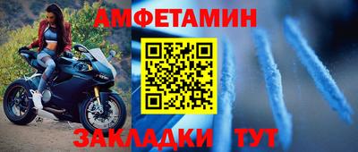 бошки Кингисепп