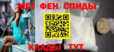 PSILOCYBIN Кинель