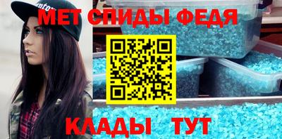 бошки Кингисепп
