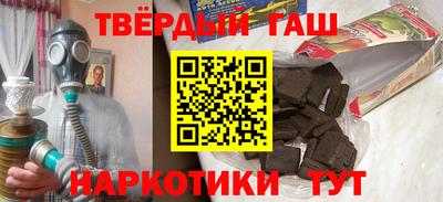 бошки Кингисепп