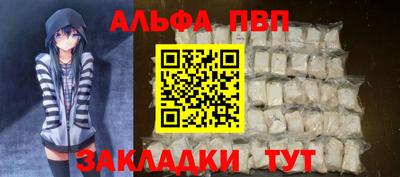 PSILOCYBIN Кинель