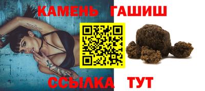 бошки Кингисепп