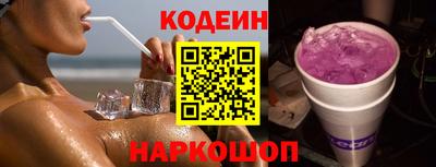 молекула духа Кимры