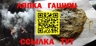 молекула духа Кимры