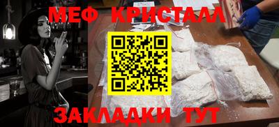 PSILOCYBIN Кинель
