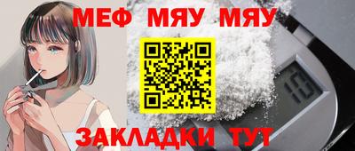 PSILOCYBIN Кинель