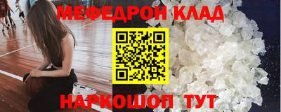 PSILOCYBIN Кинель