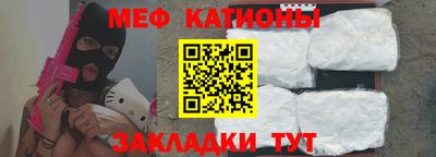 бошки Кингисепп