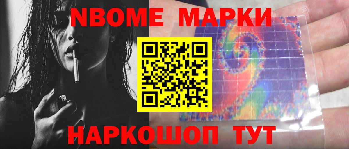 Феодосия  Лсд 25 экстази ecstasy  ЛСД экстази ecstasy  Вход с VPN 